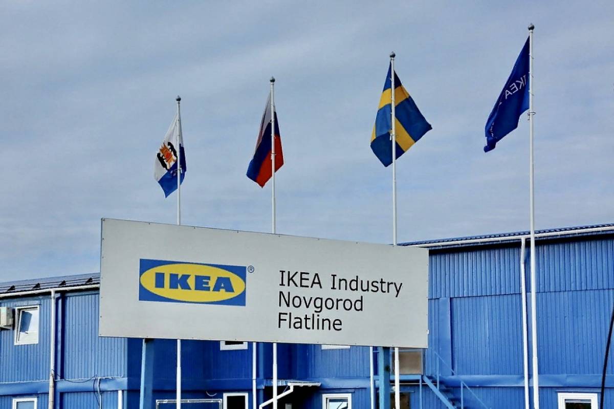 Известен срок продажи заводов IKEA в России