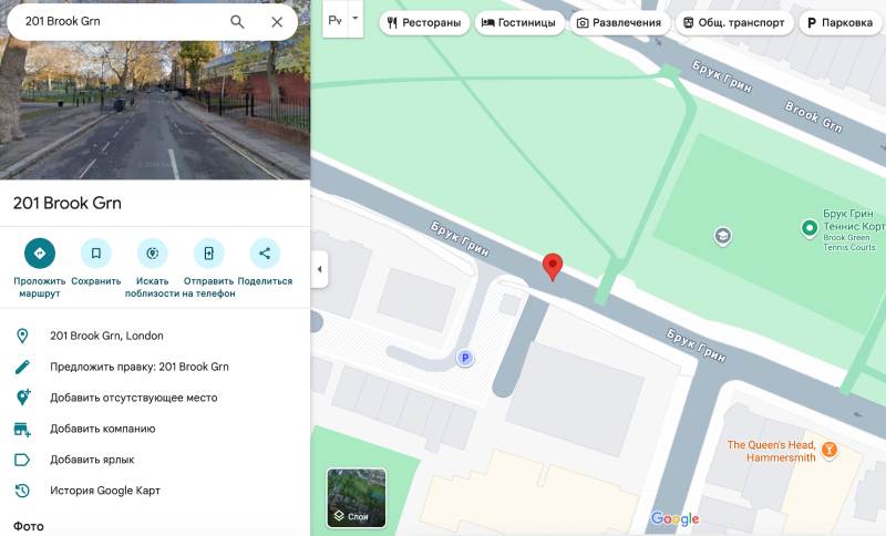 Imwokeco — псевдоброкер, где пользователи теряют крупные суммы