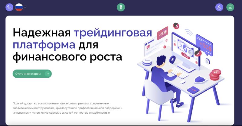 Isladova — брокер с фейковыми обещаниями и мошеннической схемой