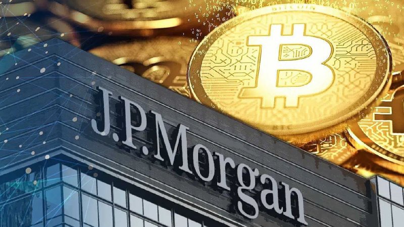 JPMorgan откроет клиентам возможность покупки биткоина