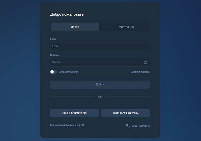 Kelewudi — очередной мошеннический проект, втягивающий пользователей в обман