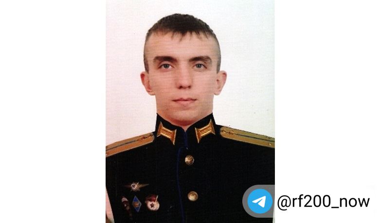 Станислав Кутелев из села Перовка Оренбургской области, 1988 года рождения;
