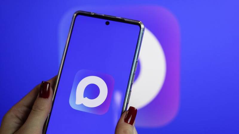 Аренда аккаунтов в Max: новая лазейка для интернет-мошенников