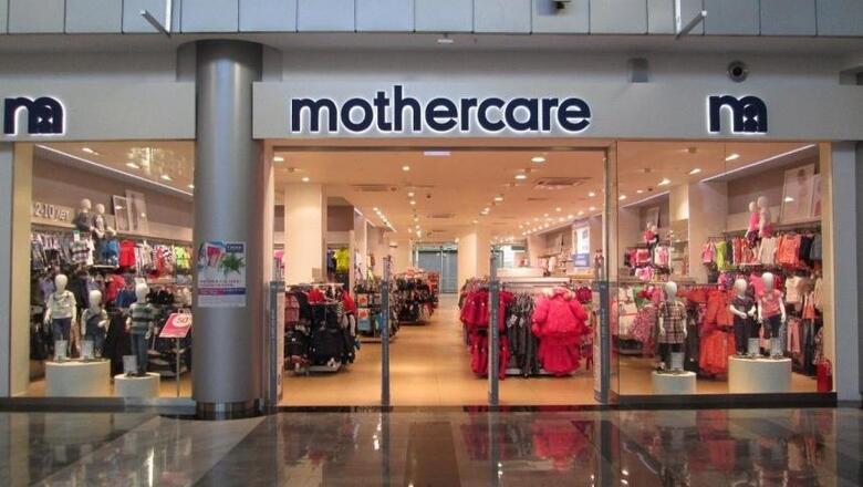 Ритейлер детских товаров Mothercare пытается покинуть российский рынок