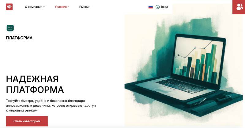 NetworkSphere: когда «новая платформа» — это старая схема с обновленным интерфейсом