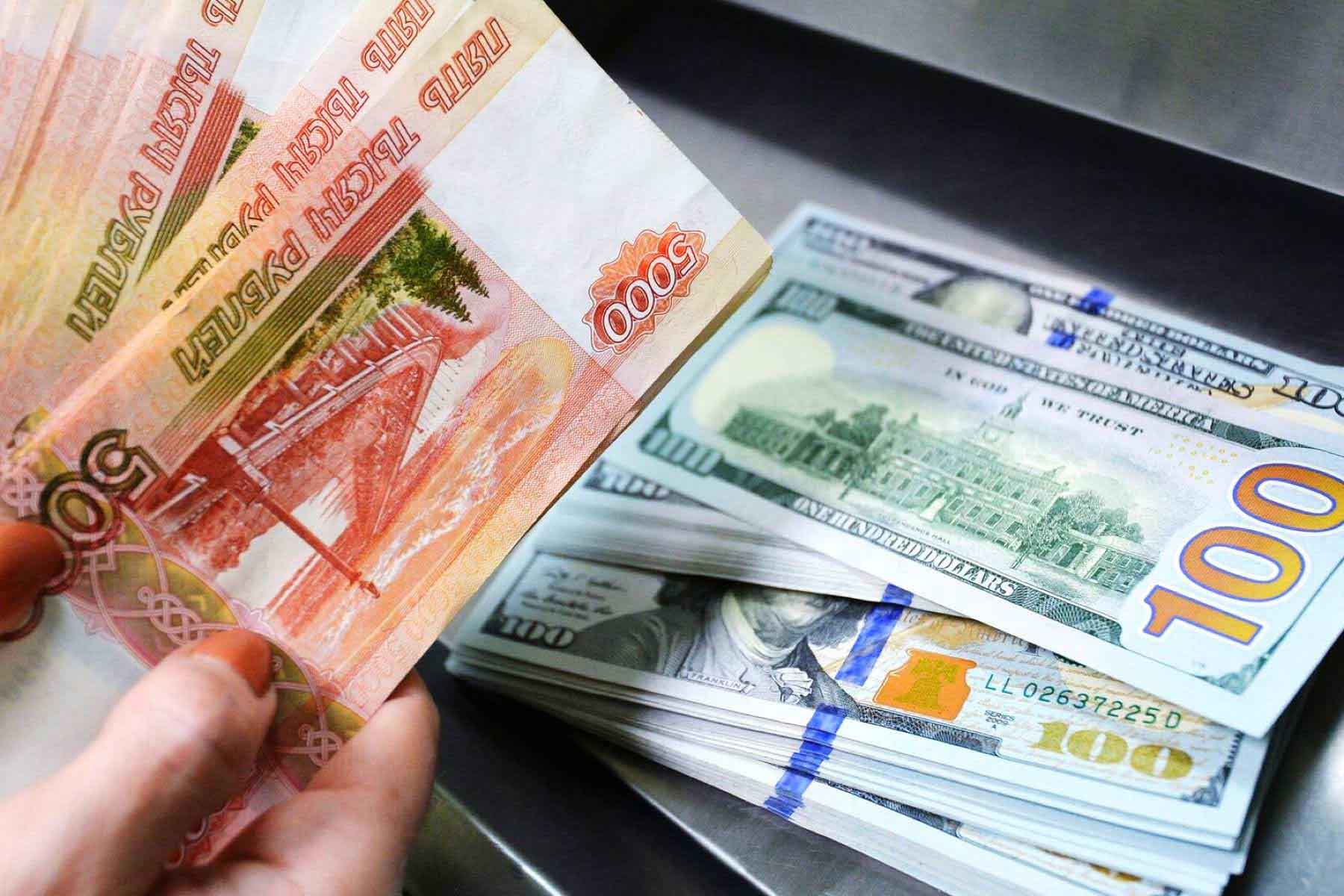 Россияне не смогут снять наличную валюту со своих до 9 марта 2023 года