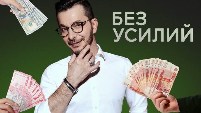 Это скам! Ответы на все популярные вопросы о лопнувшей пирамиде PRL (Pegasus Ride Ltd)