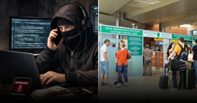 Полет под контролем мошенников: какие схемы работают в аэропортах