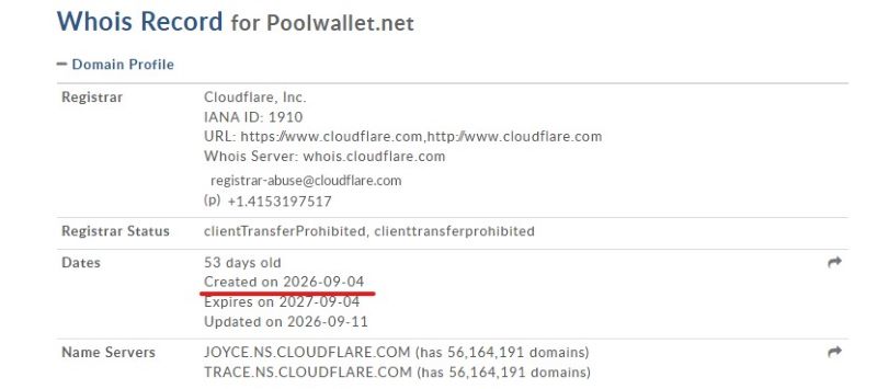 Pool Wallet — скам-проект, который работает под видом криптовалютного кошелька