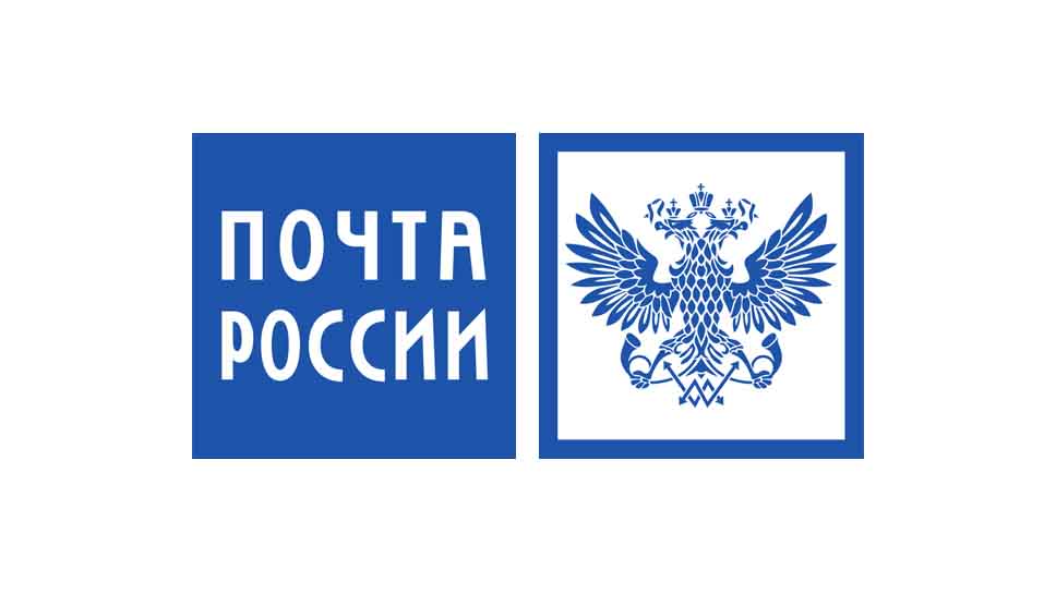 «Почта России»запускает доставку из интернет-магазинов Европы 