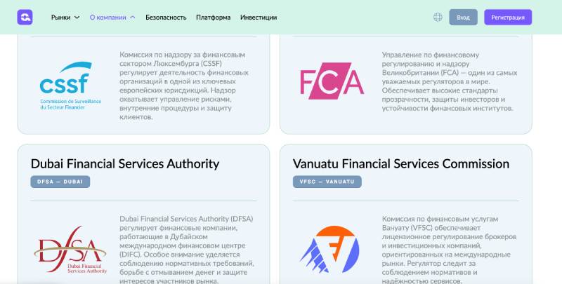 Лохотрон Qatari заманивает пользователей заработком через qatari.xyz