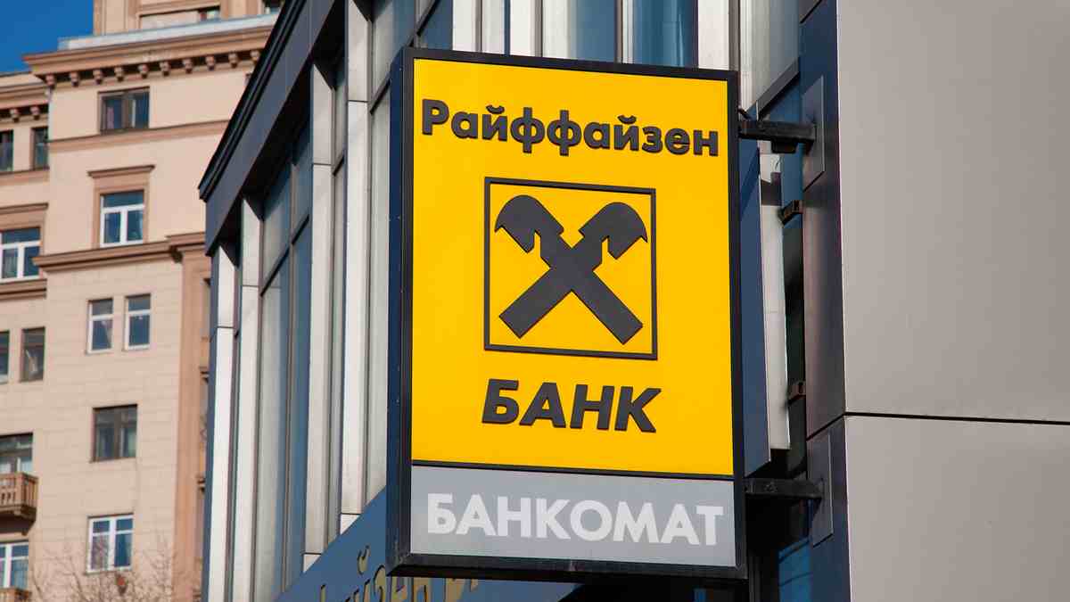 Raiffeisen Bank допускает полный уход из российского рынка