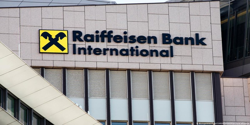 Raiffeisen Bank International опроверг сообщения о планах остаться в России