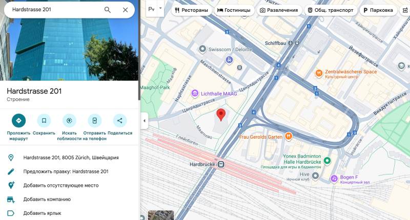 Ralyxo — финансовый лохотрон без реальной торговли и выхода на финансовые рынки