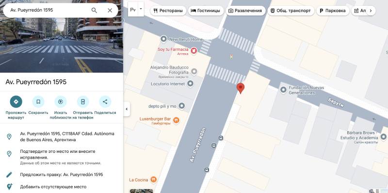 Retinarxiv — типичная ловушка для трейдеров под маской брокера
