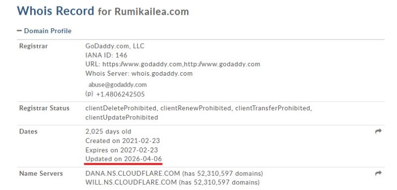 Лжеброкер Rumikailea — обман серийными аферистами на теме онлайн-торговли