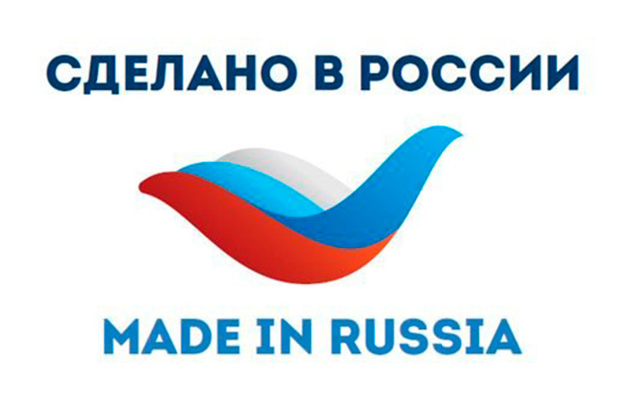В России наблюдается существенный рост числа отечественных брендов