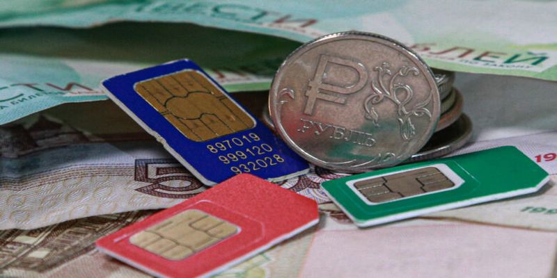 Процесс продажи SIM-карт в России будет ужесточен