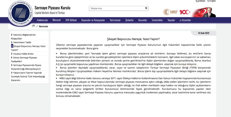 SPK — Совет по рынкам капитала Турции