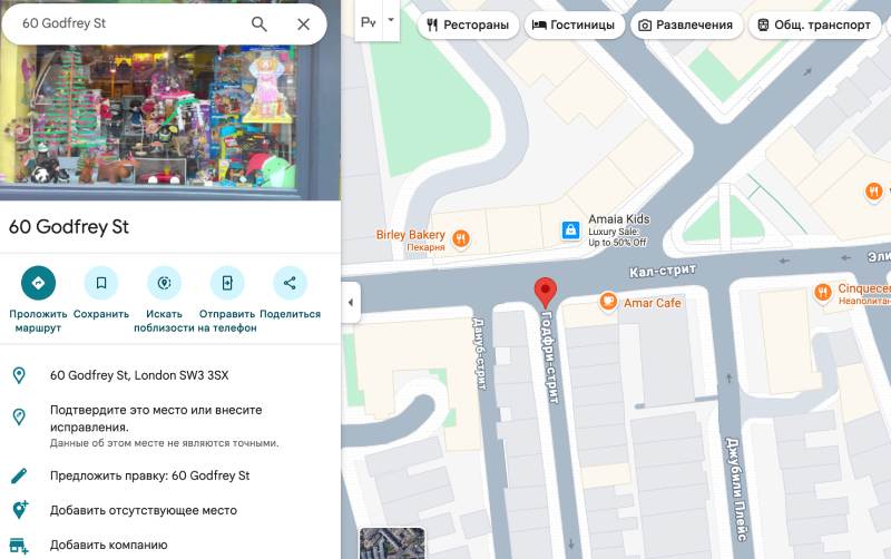 Satozend — платформа с непрозрачным выводом и массой негативных отзывов