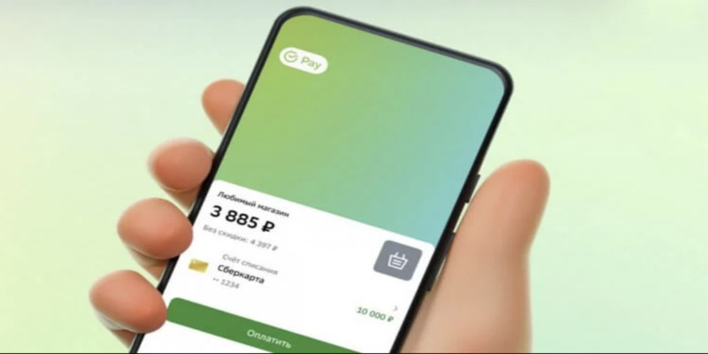 Объем транзакций в сервисе SberPay превысил 1 трлн рублей