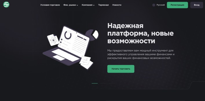 ShenzLas — финансовый брокер, являющийся обычным лохотроном, разводящим пользователей на деньги