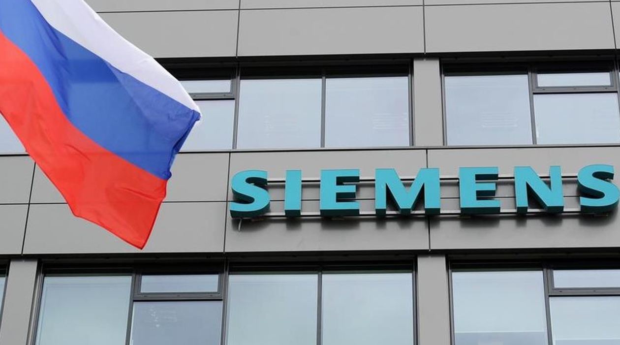 Российская структура немецкой компании Siemens планирует ликвидацию