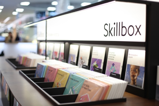 Как можно вернуть деньги за некачественные онлайн-курсы на Skillbox?