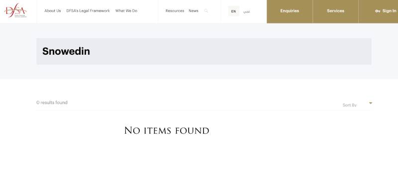 Snowedin — псевдоброкер-мошенник с фейковой историей и отсутствием выплат