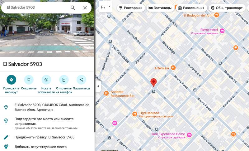 Snowedin — псевдоброкер-мошенник с фейковой историей и отсутствием выплат