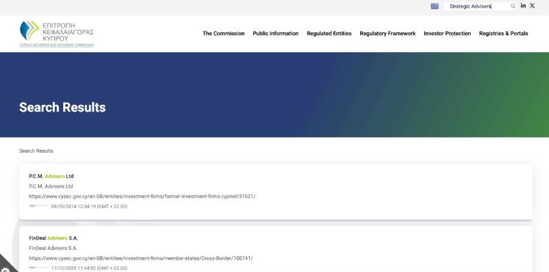 Strategic Advisers — «ведущая брокерская фирма» по выкачиванию денег
