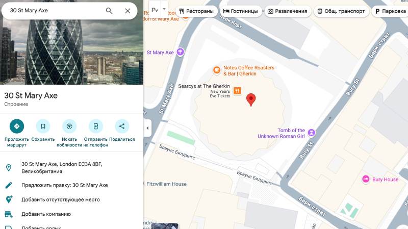 Strategic Advisers — «ведущая брокерская фирма» по выкачиванию денег