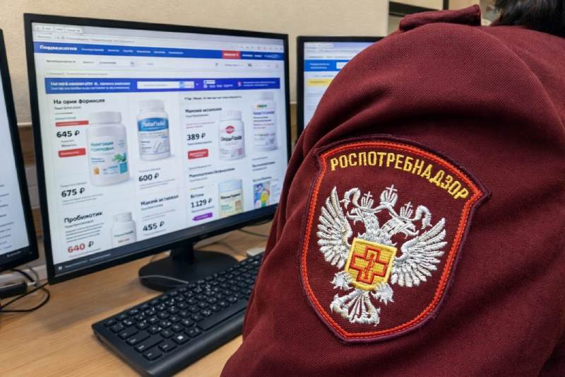 Теневой рынок БАДов: тысячи сайтов заблокированы