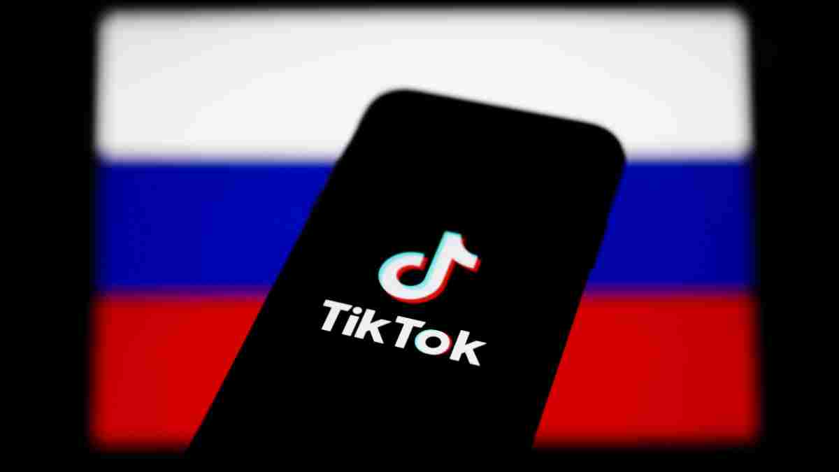 Увольнение сотрудников TikTok в России