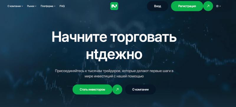 TradeCore — как схемы меняют маски, но не суть 