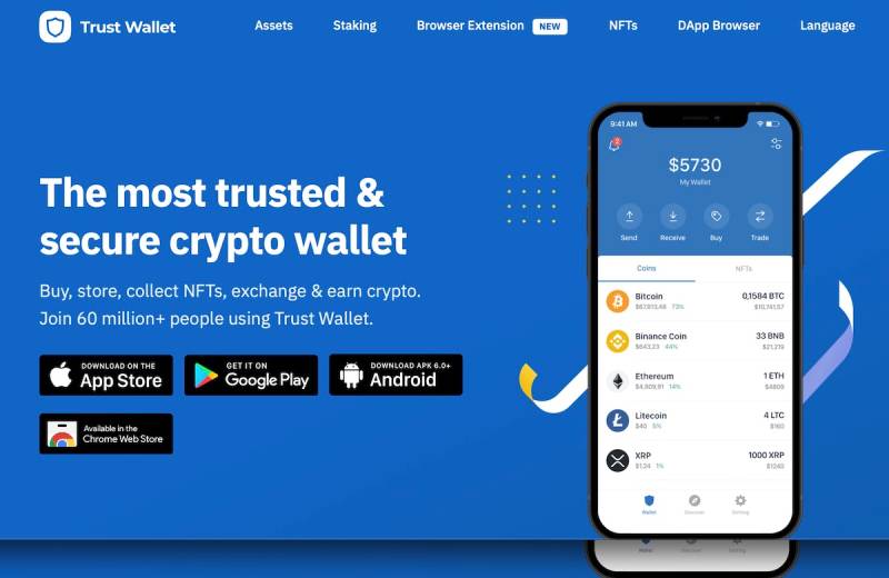 Потери на $7 млн в Trust Wallet: когда одна ошибка дорого обходится