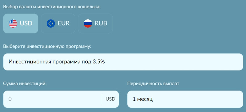 Как брокеры-мошенники используют TurboProxy для обмана трейдеров