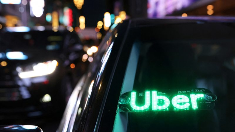Выручка Uber превзошла ожидания аналитиков