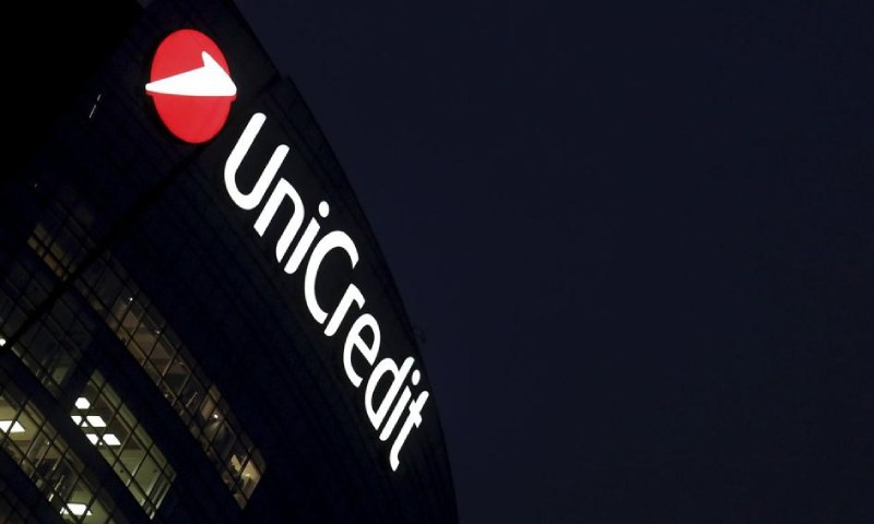 Суд обязал UniCredit уйти из России ради покупки итальянского банка