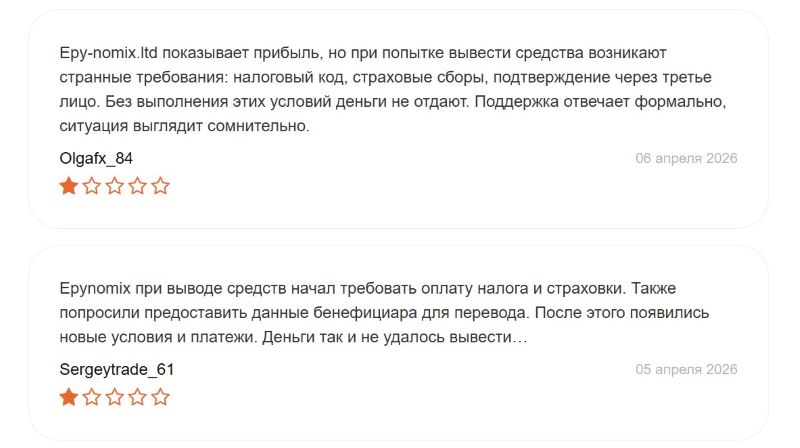Vector Stack — еще одна манипулируемая платформа для создания иллюзии прибыльного трейдинга 
