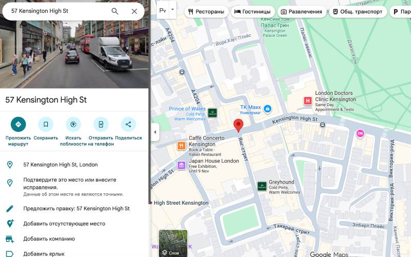 Veloxt HC — финансовый лохотрон со стандартным набором схем развода и отсутствием выплат