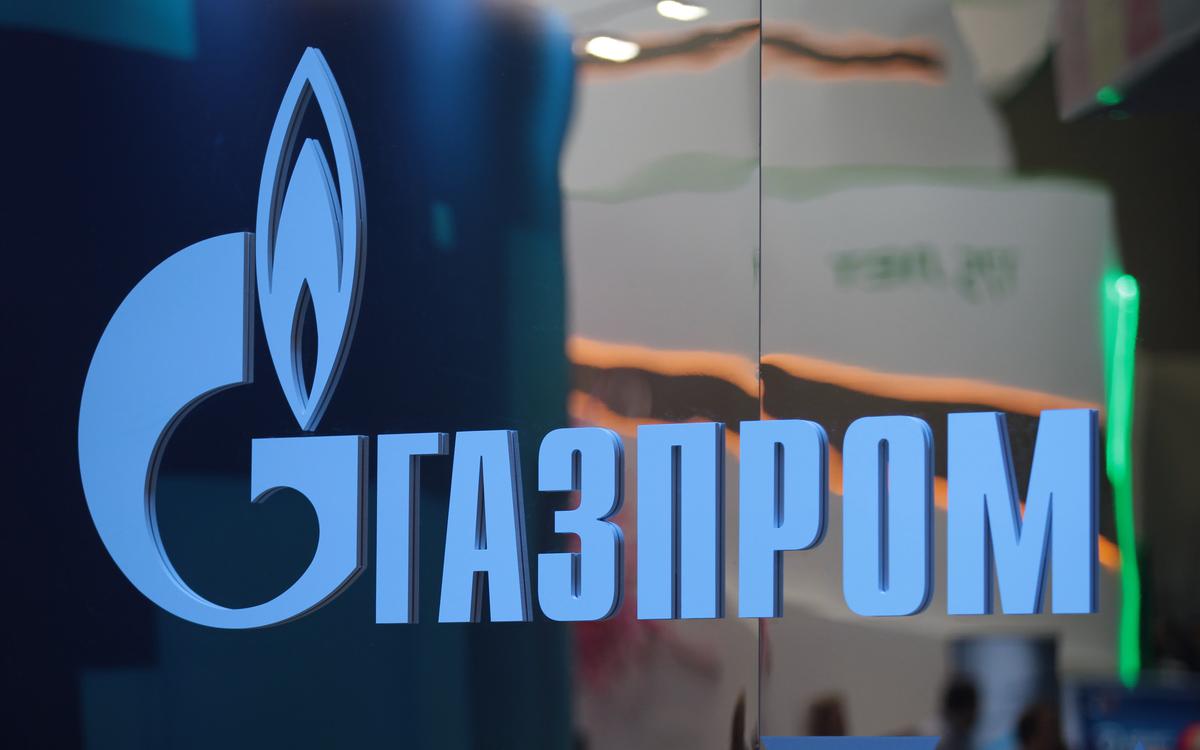 «Газпром» больше не видит возможностей для выхода на европейский рынок сбыта