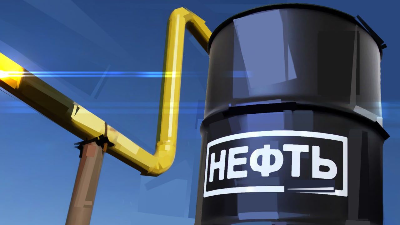 Добыча нефти "Газпромом" сильно упала