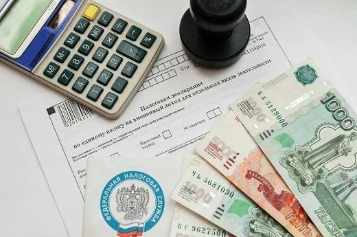 В России могут вернуть налог на сверхприбыль