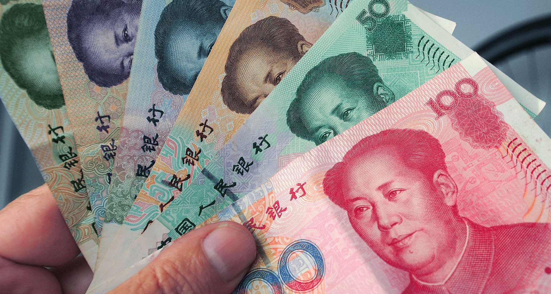 В Сбербанке появится возможность совершать вклады в юанях
