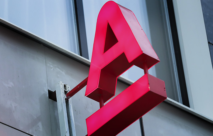 Альфа-Банк провел повышение ставки по вкладам и накопительному счету