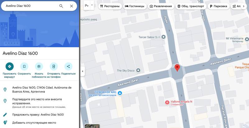 Alzoubi — очередной лохотрон по разводу на деньги через псевлоплатформу