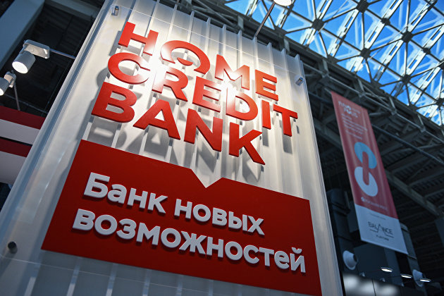 Банк Home Credit больше не осуществляет валютные переводы