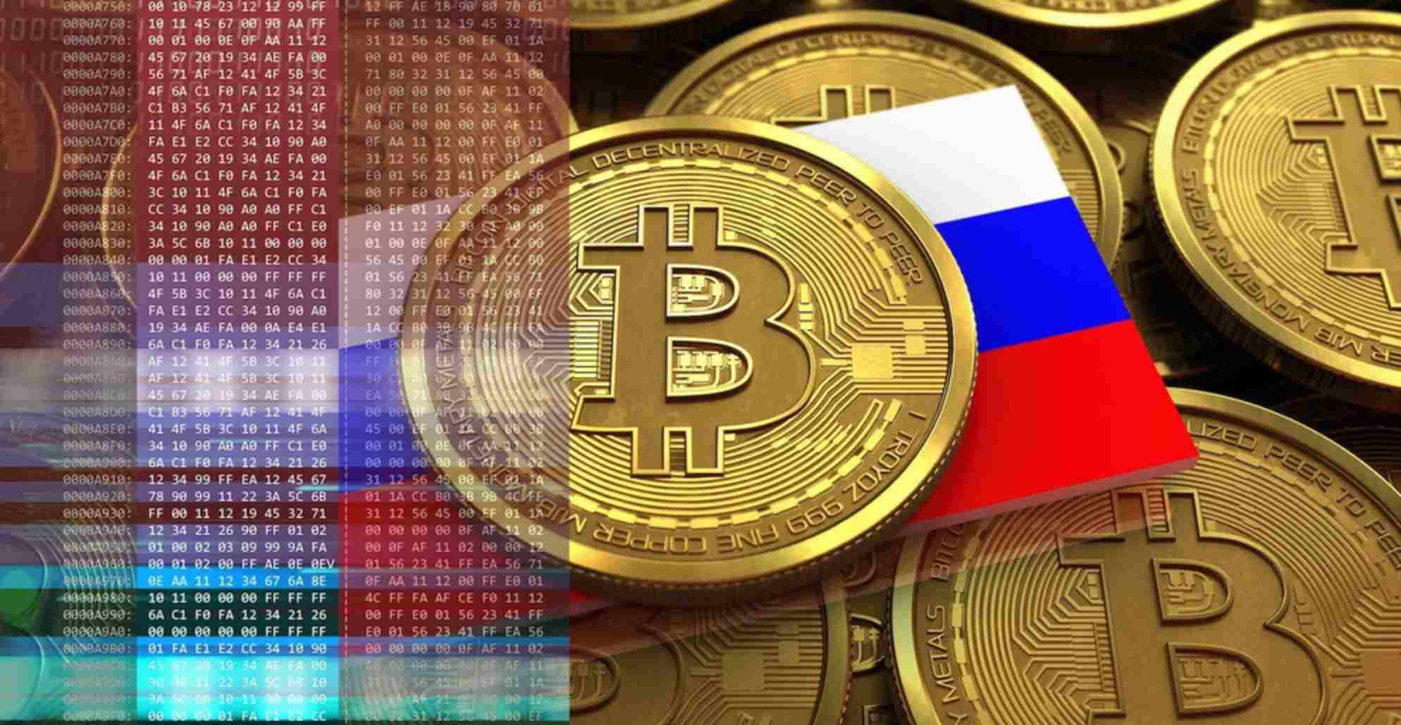 Россияне назвали криптовалюты плохим подарком на Новый год