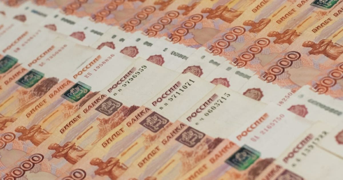 Казна России недополучила триллионы рублей по налогам